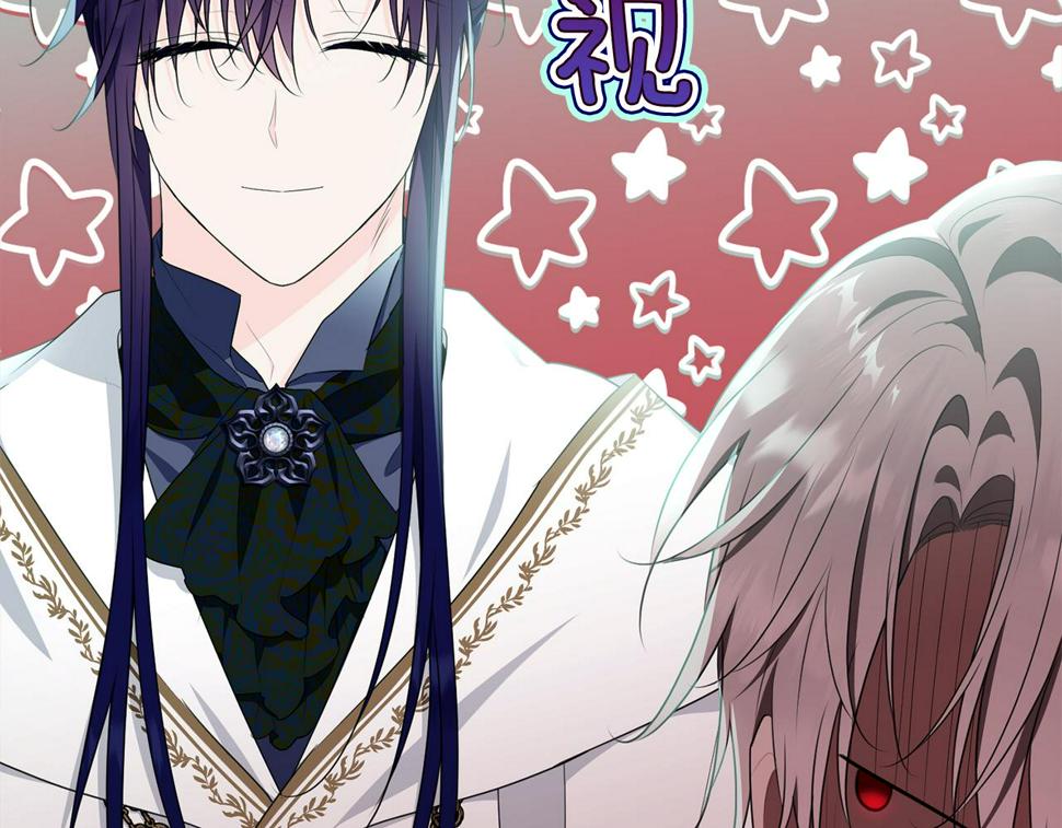 第116话 性命危机234