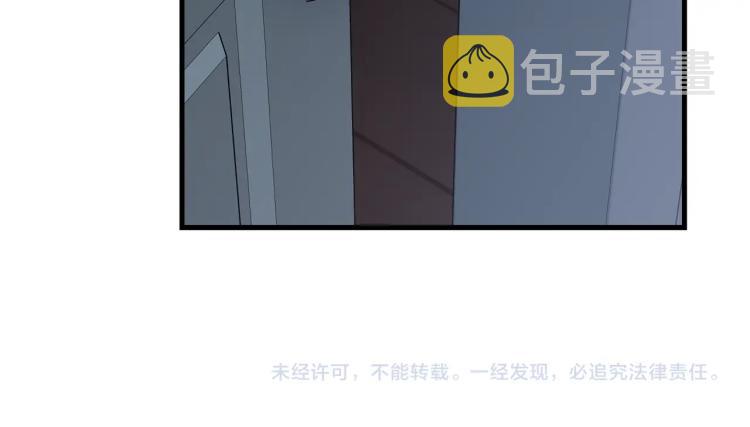 第46话 梦一般210