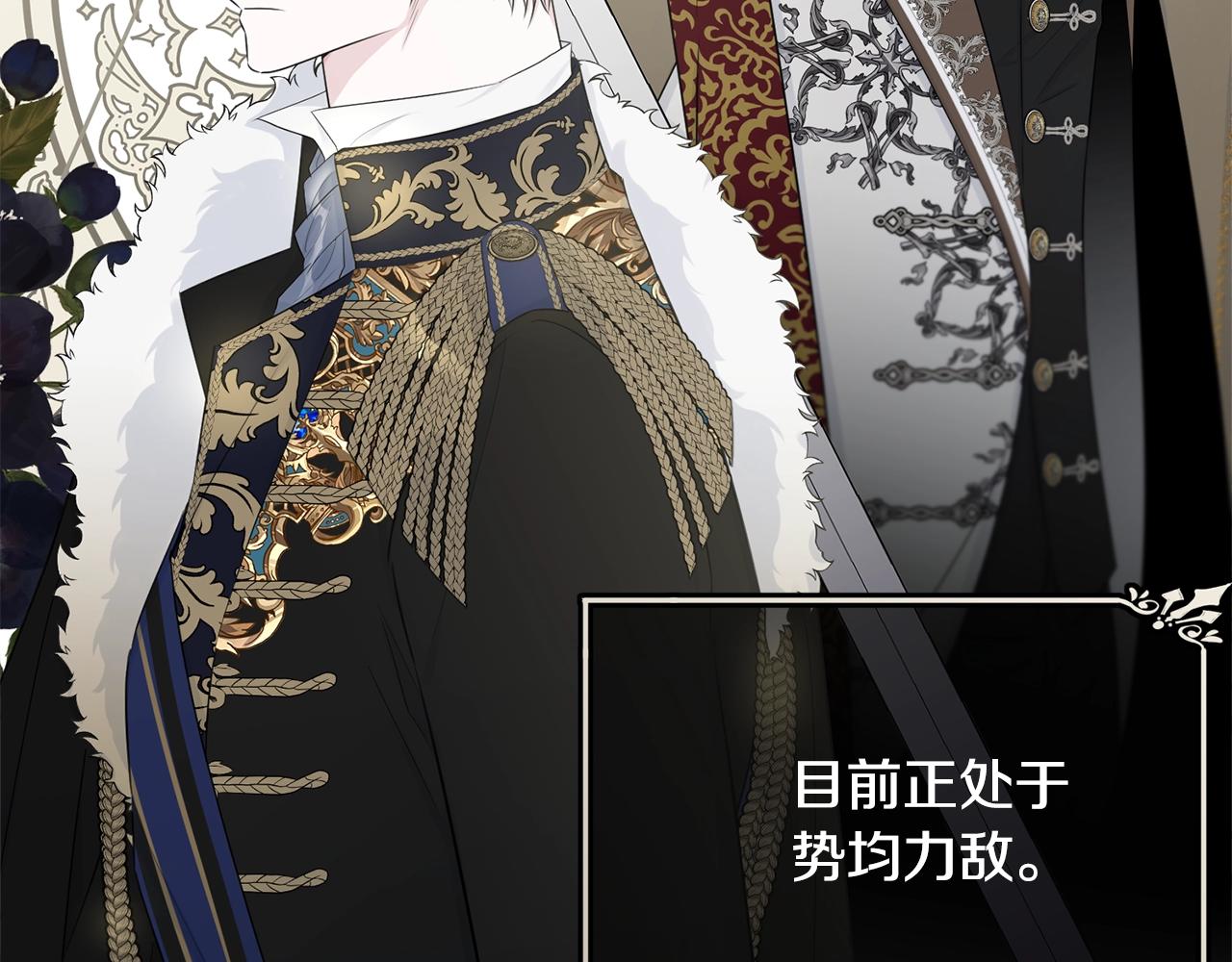 第49话 大改变189