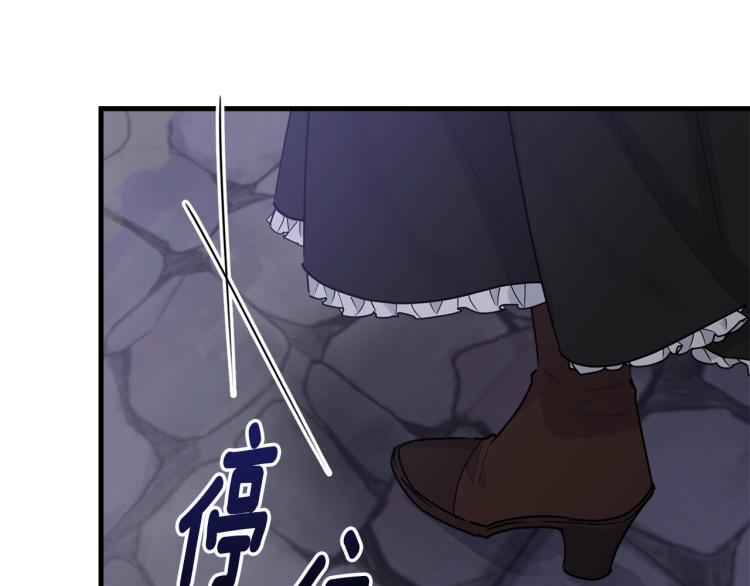 第18话 装睡90