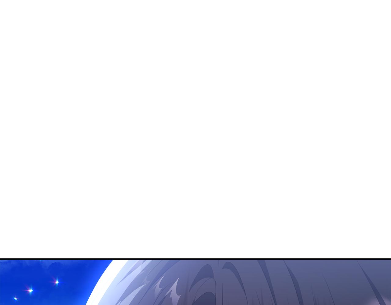 完结篇 双向奔赴111