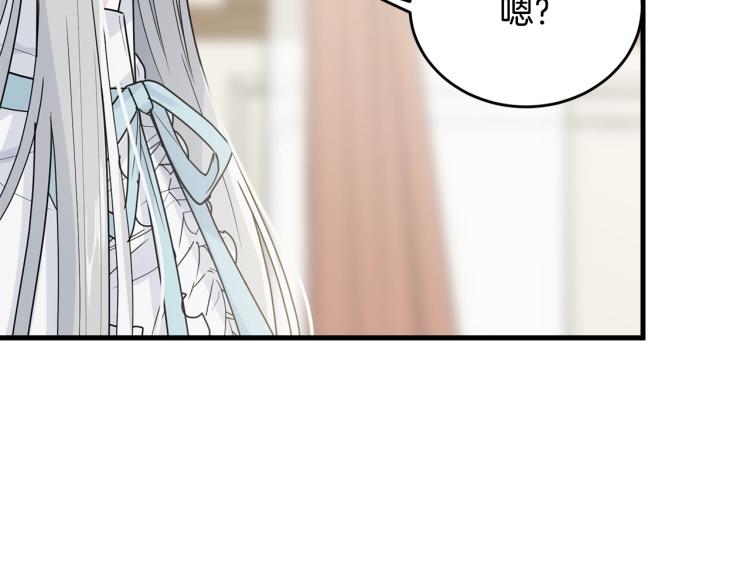 第6话 令人心疼199
