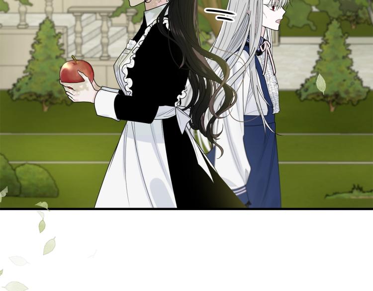 第4话 刷存在感76