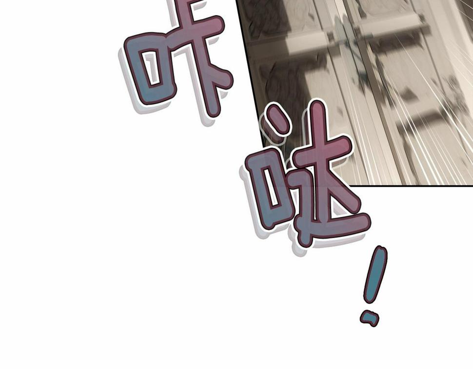 第114话 记忆恢复？181