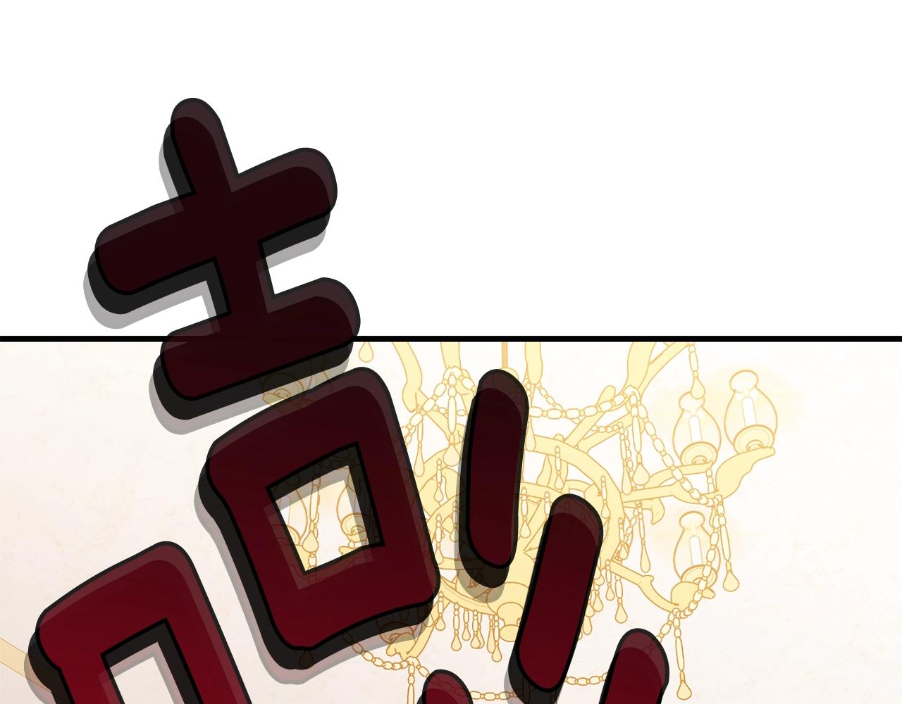 第71话 改变性别193