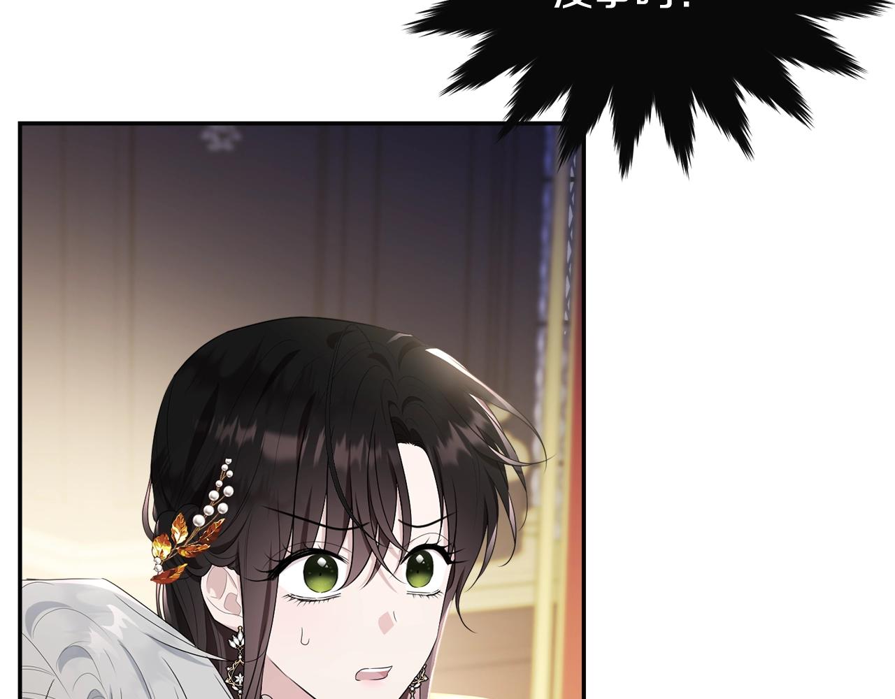 第84话84