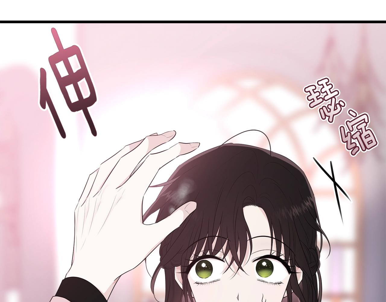 第63话 情场高手157