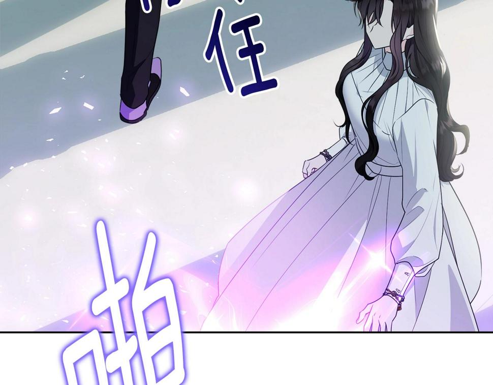 第111话 罪人落网79