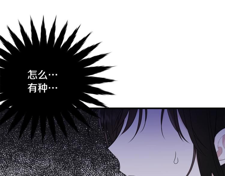第37话 特殊时期144