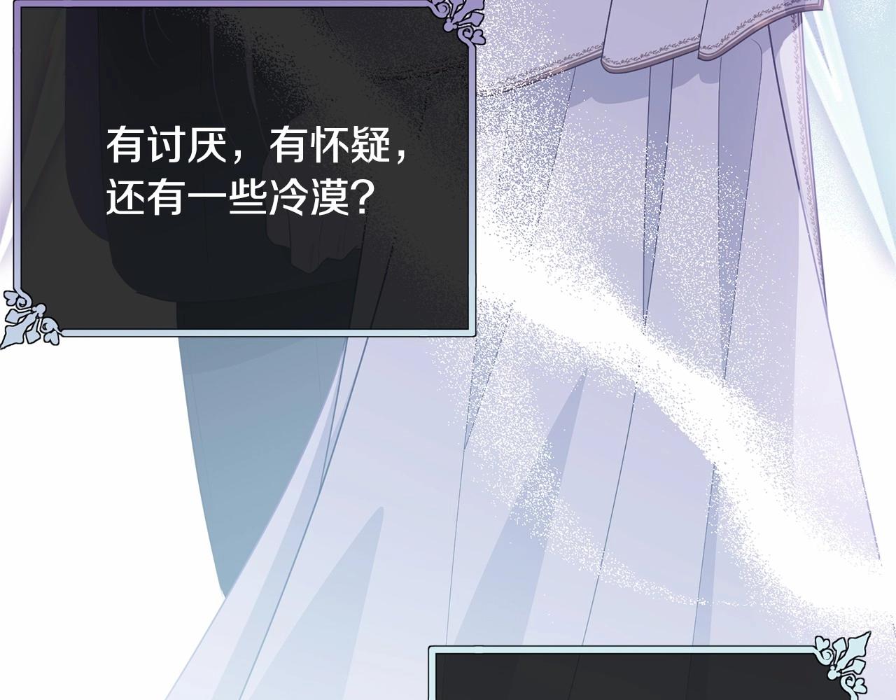 第94话 他的过往187