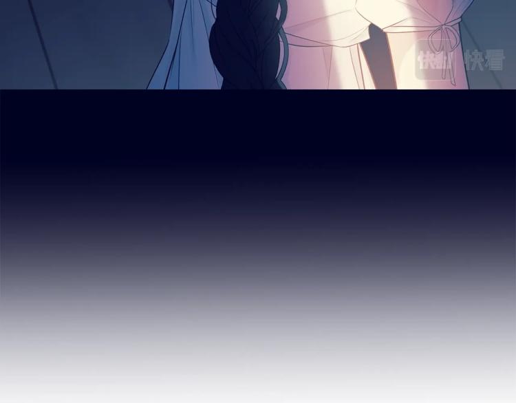 第46话 梦一般183