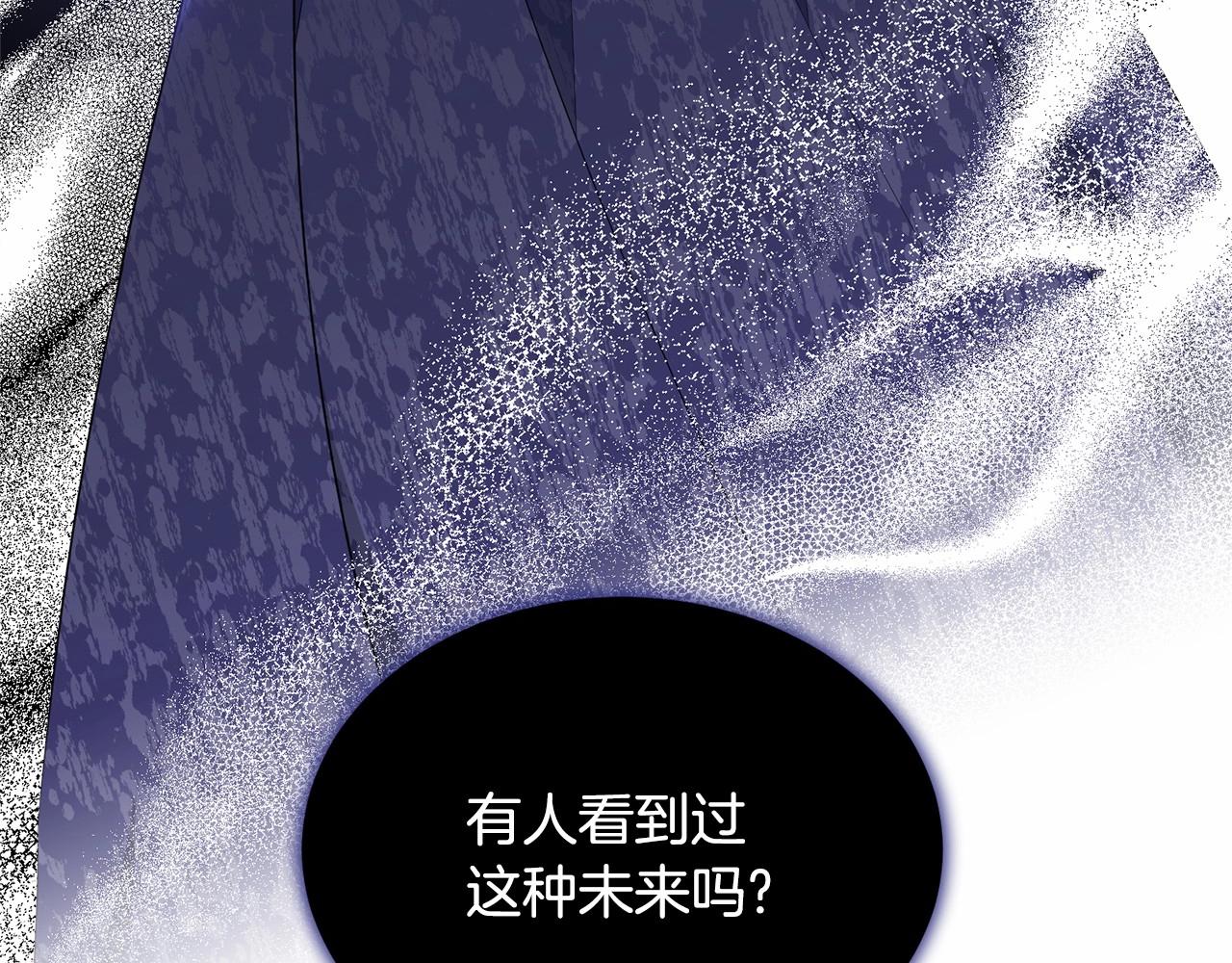 第100话 失踪236