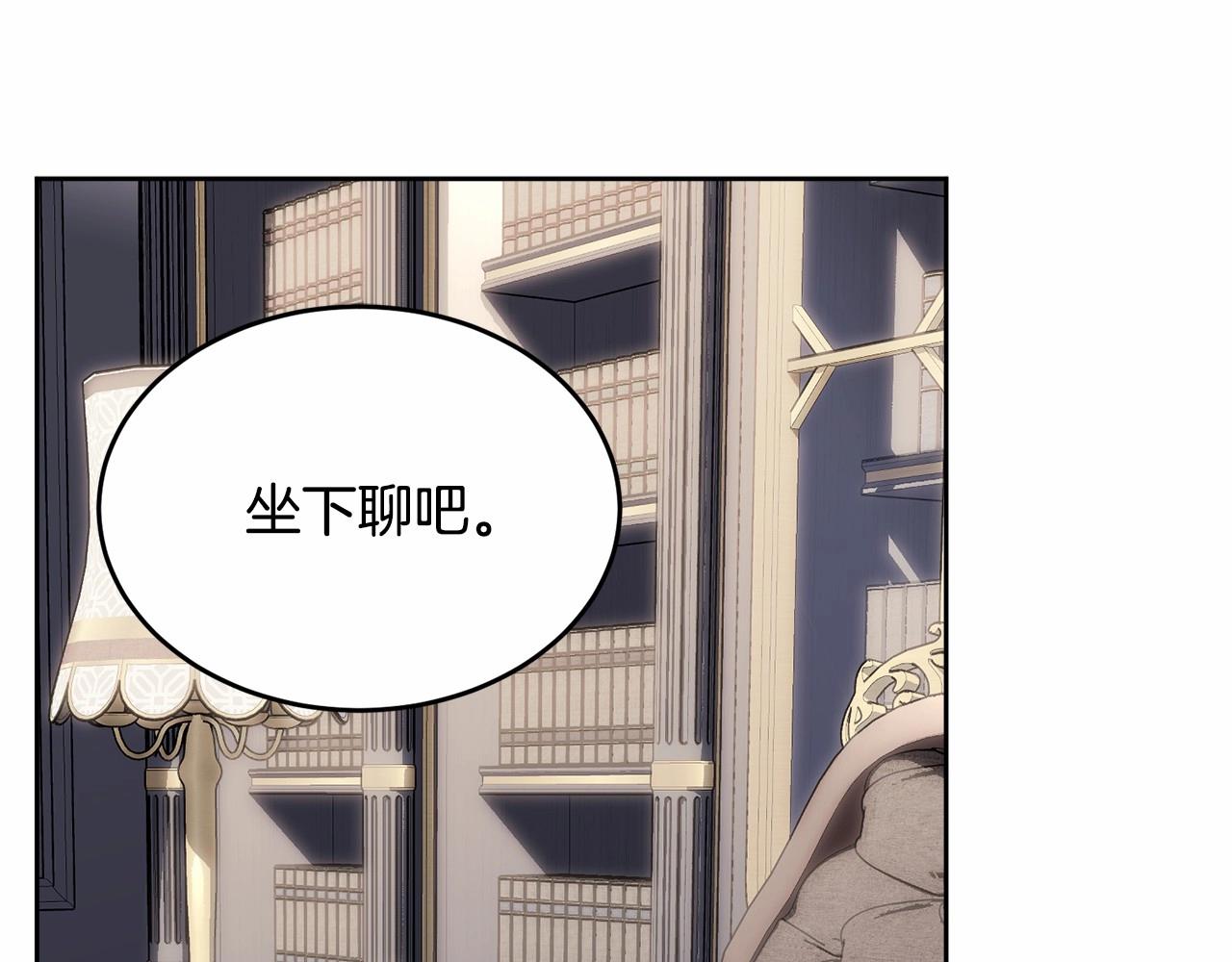 第100话 失踪217