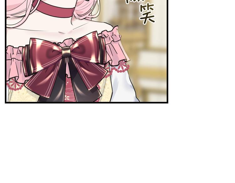 第30话 拆穿106