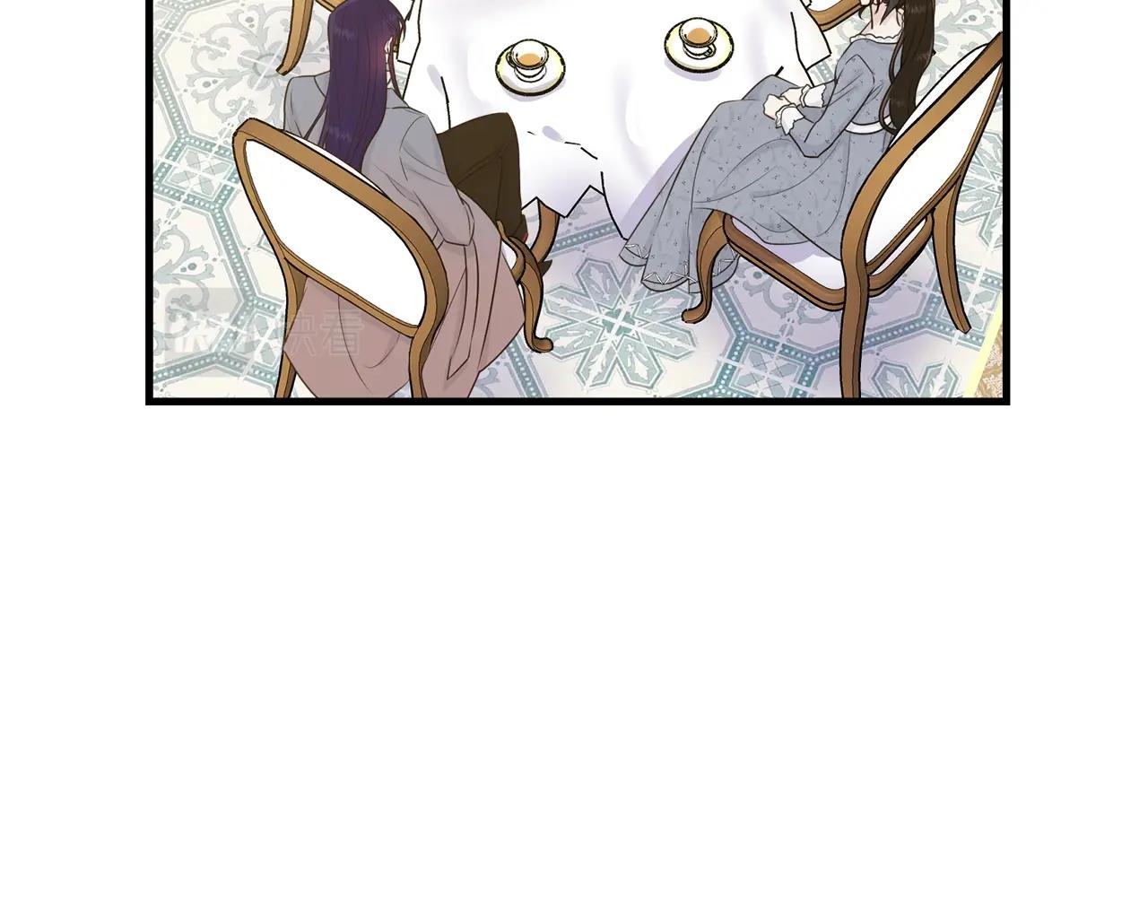 第54话 看不顺眼38
