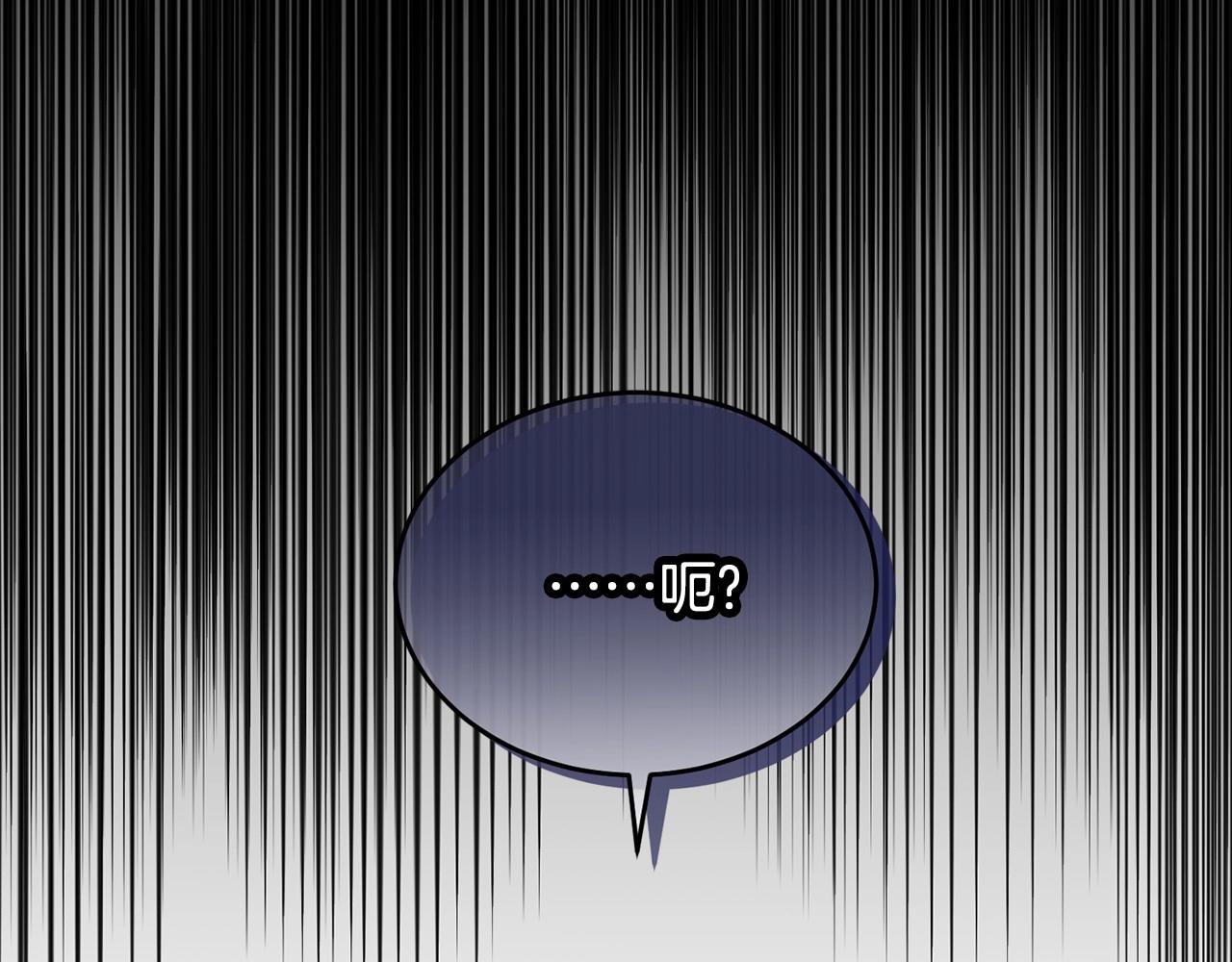 第96话 愚蠢的同类226