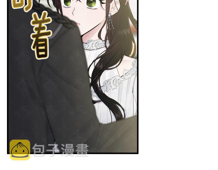 第29话 熟悉的香气50