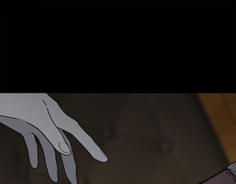 第12话 诅咒170