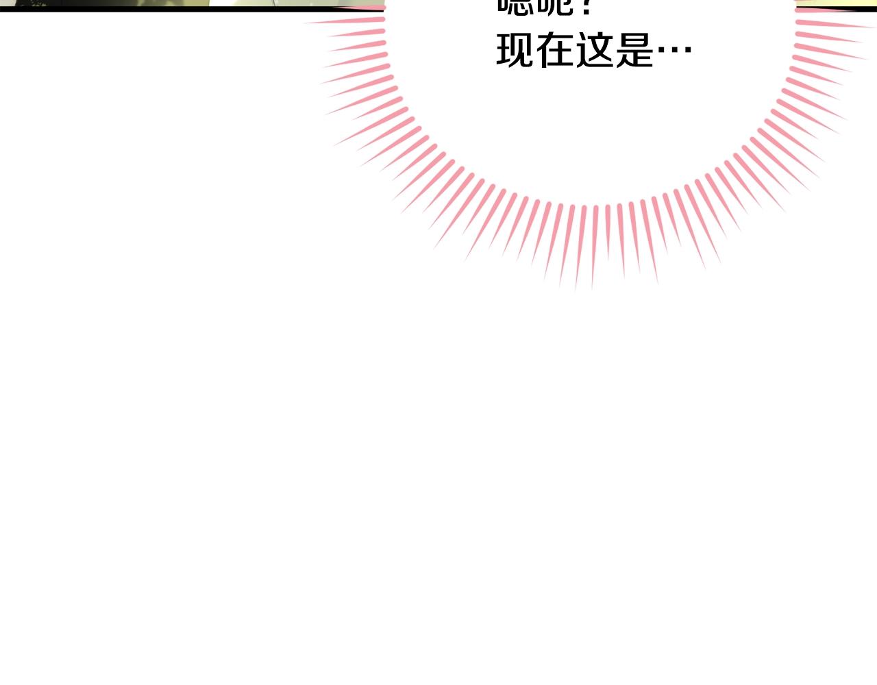 第60话 同伴146