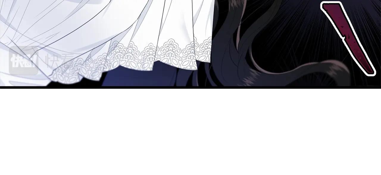 第56话 诱惑116