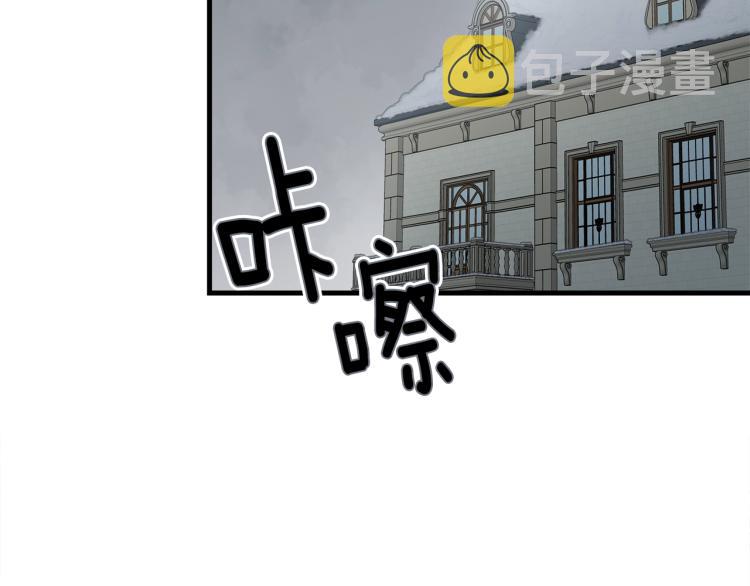 第36话 生气189