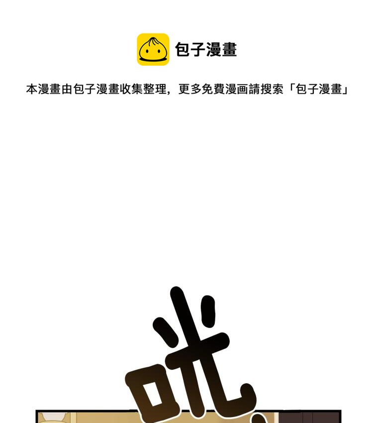 第42话 未来0
