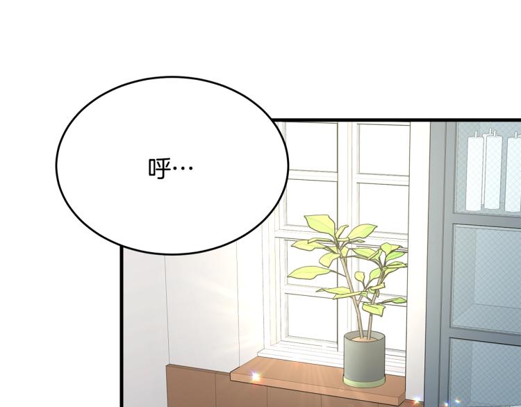 第39话 找到她83