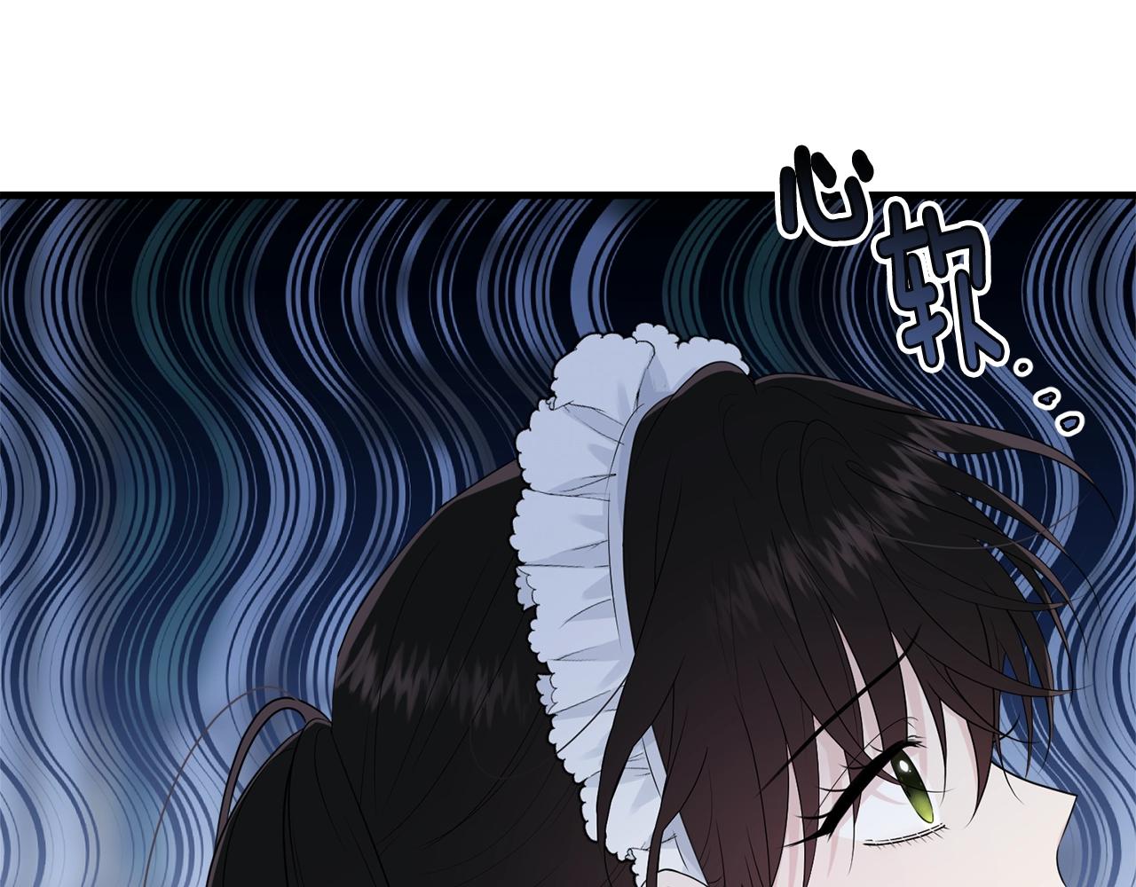 第56话 诱惑163