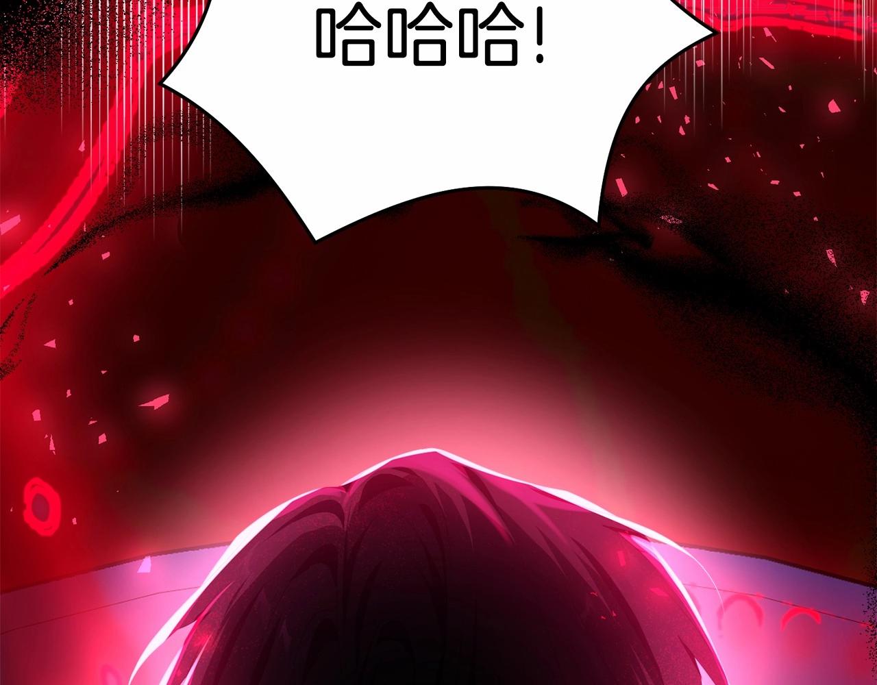第104话 荒诞的故事204