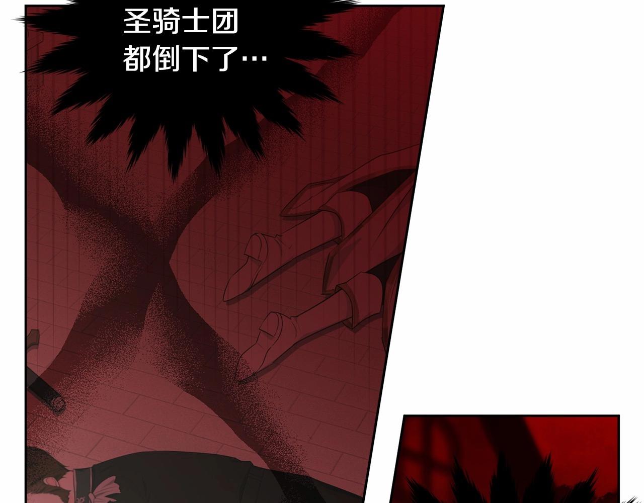 第106话 不能让他离开！190