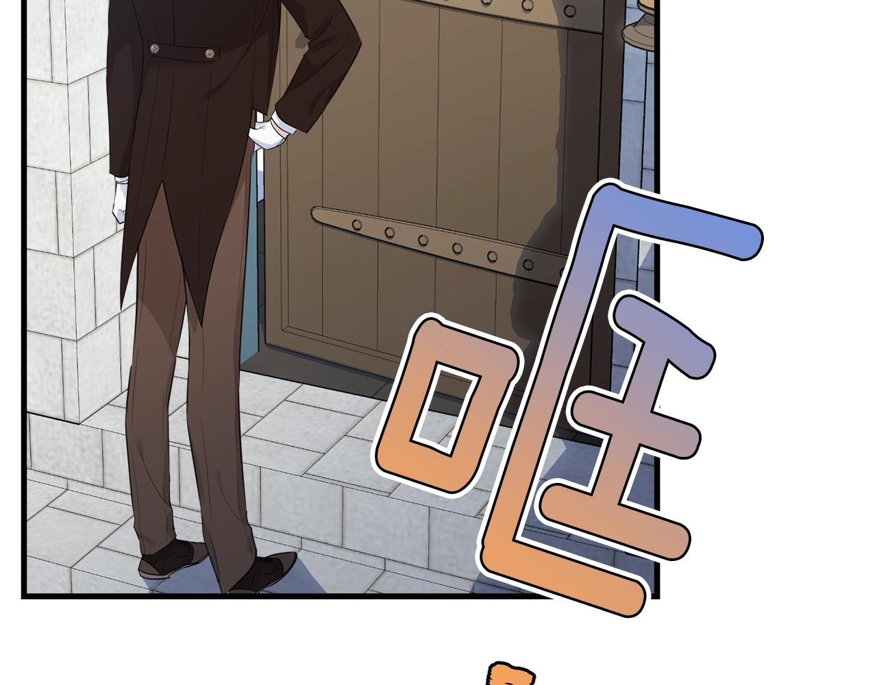 第76话 过度保护17