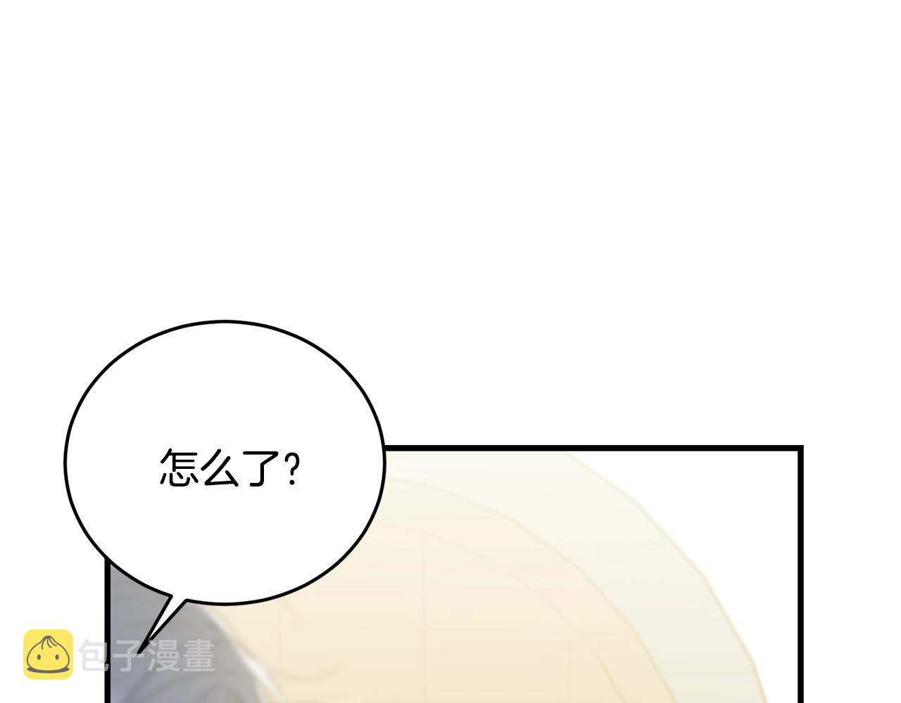 第50话 回去101