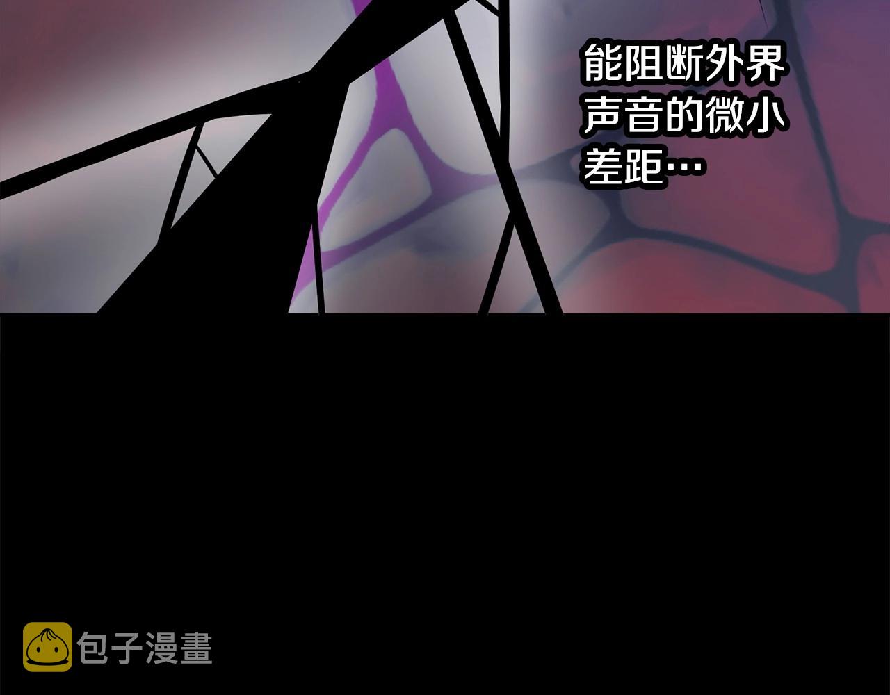 第96话 愚蠢的同类64