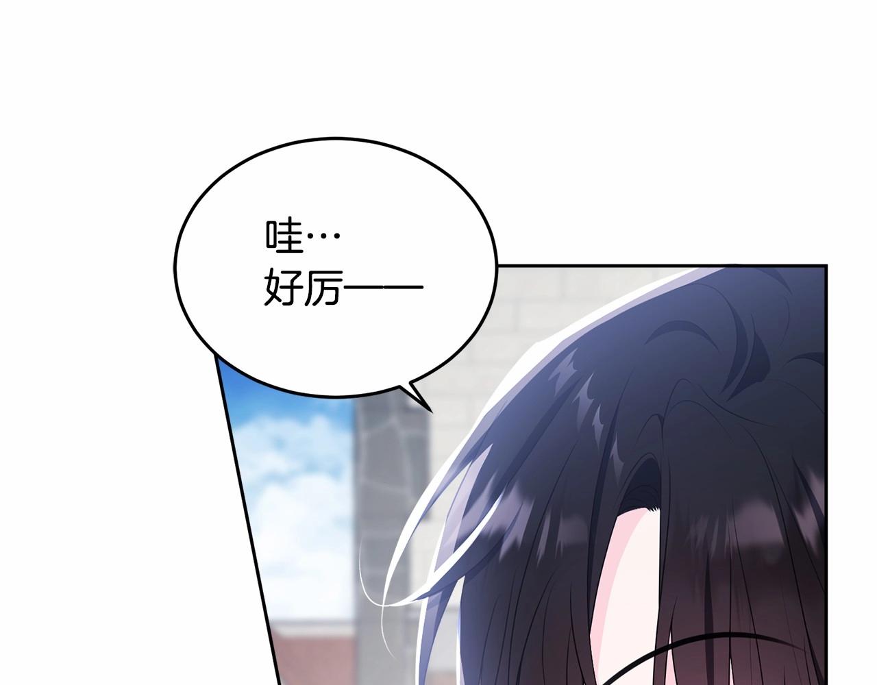 第106话 不能让他离开！90