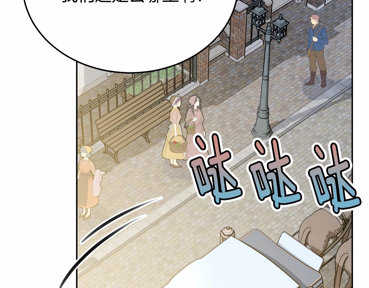 第89话禁书166