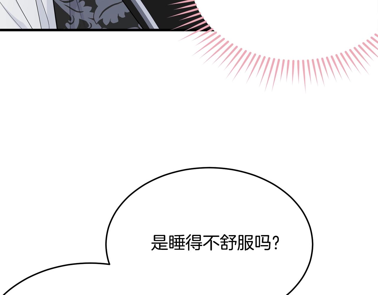 第50话 回去65
