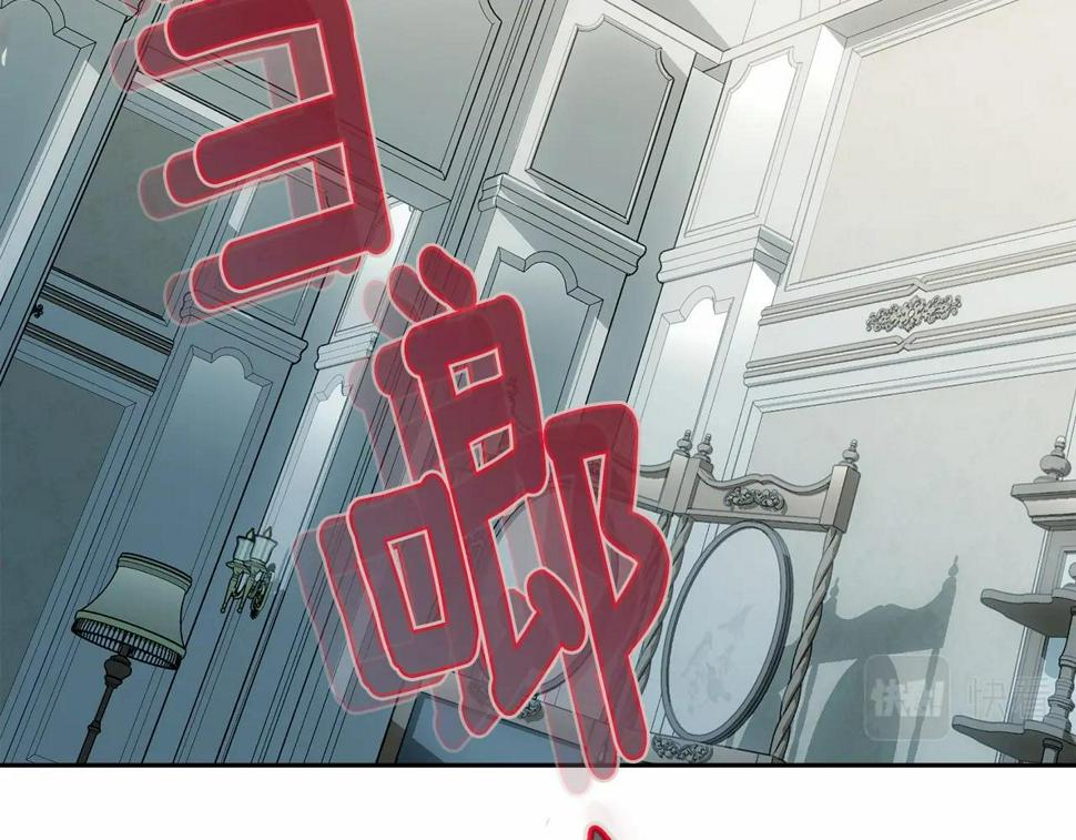 第114话 记忆恢复？146