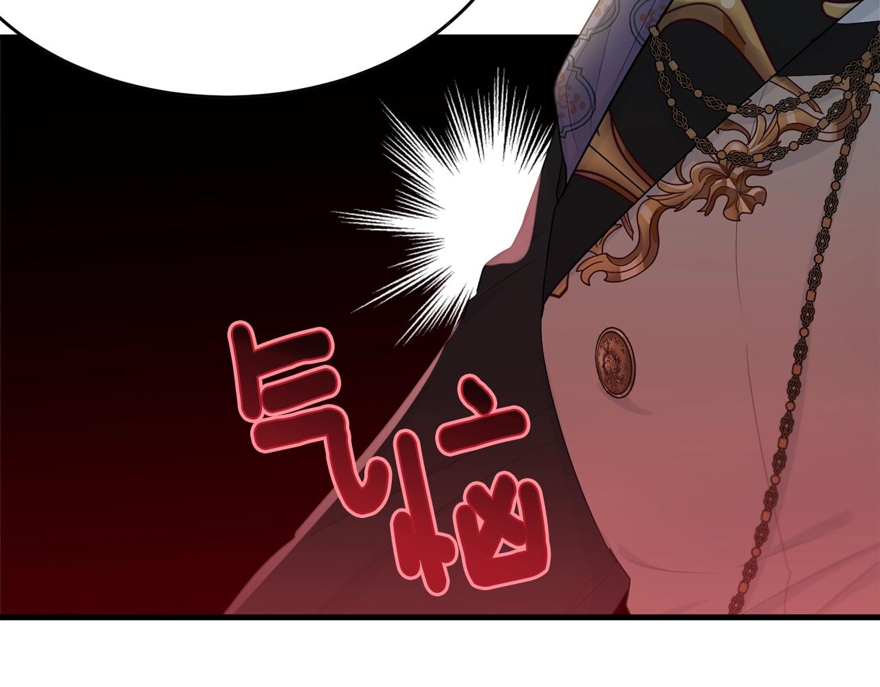 第53话 尴尬37