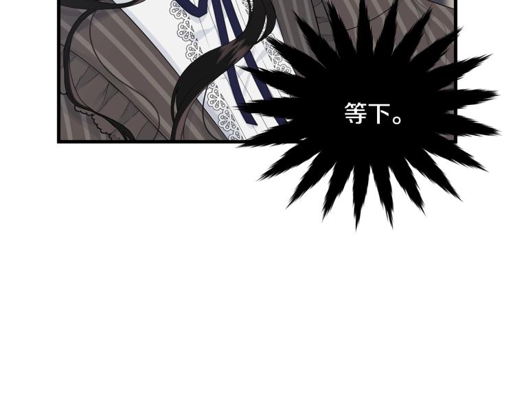 第40话 找到你122