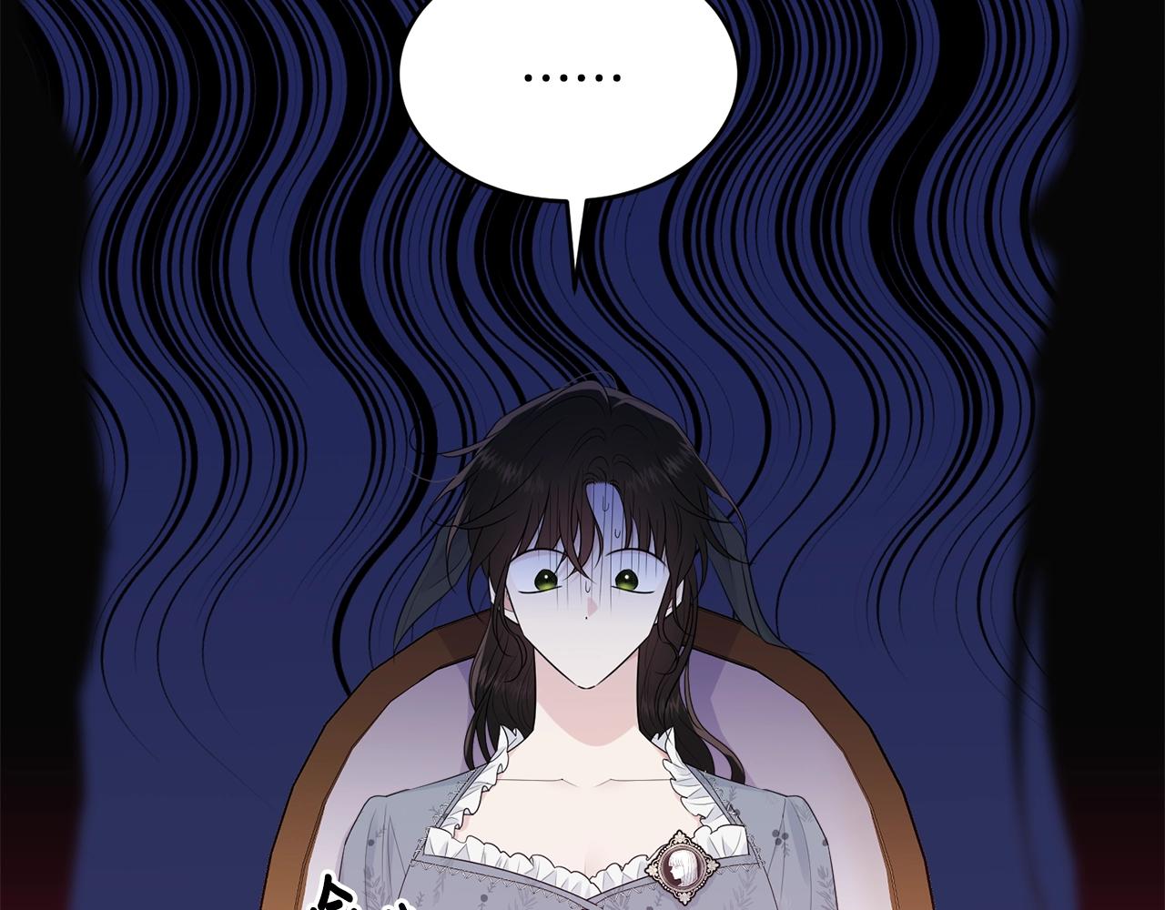 第54话 看不顺眼65