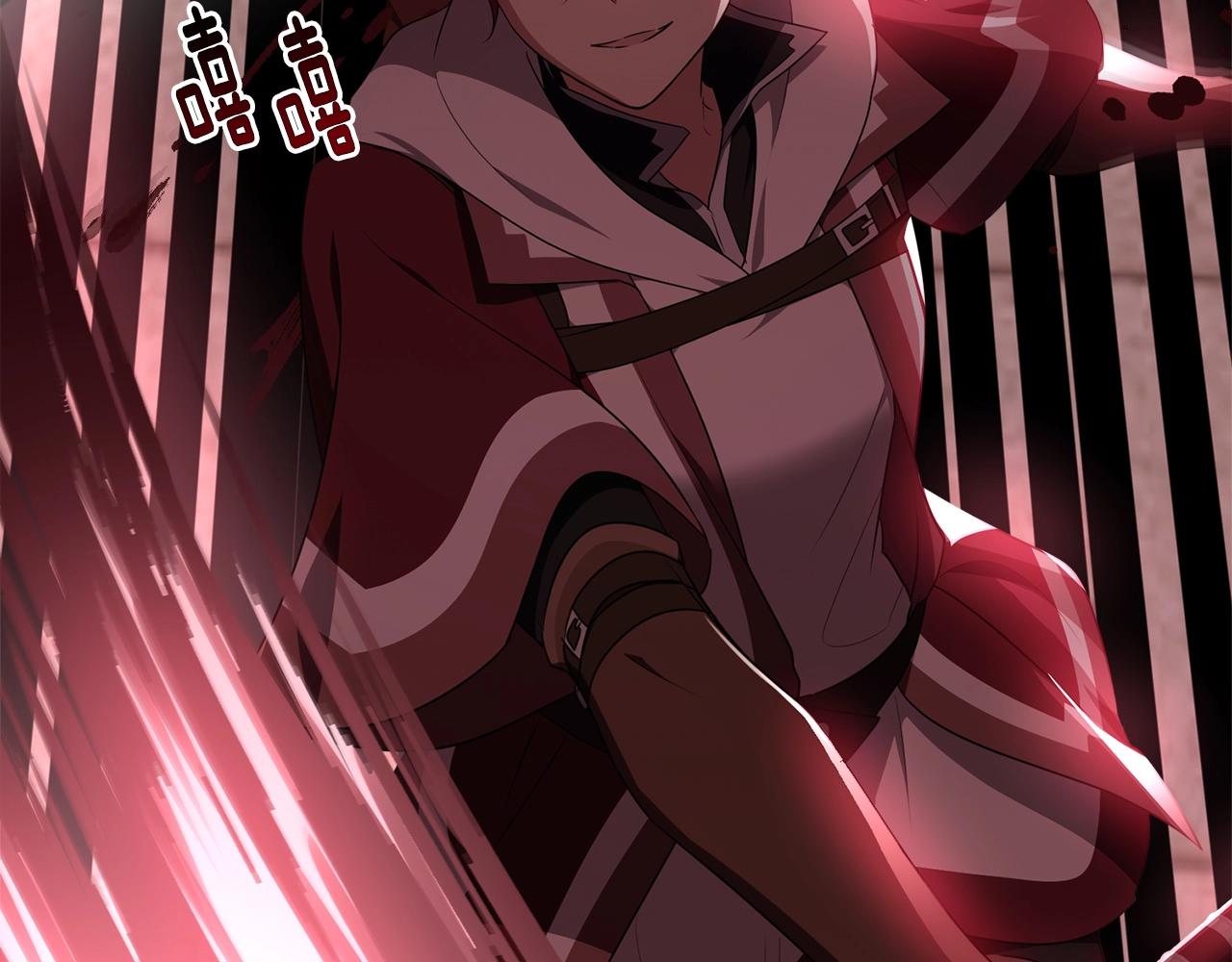 第106话 不能让他离开！86