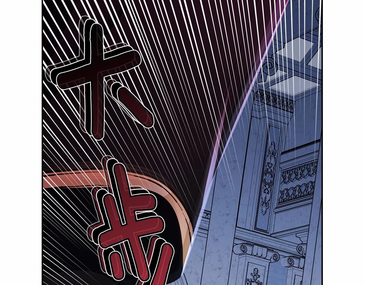 第101话 可信的人255