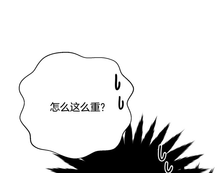 第19话 尴尬气氛31