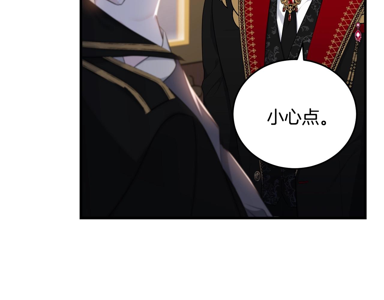 第74话 双双性转95