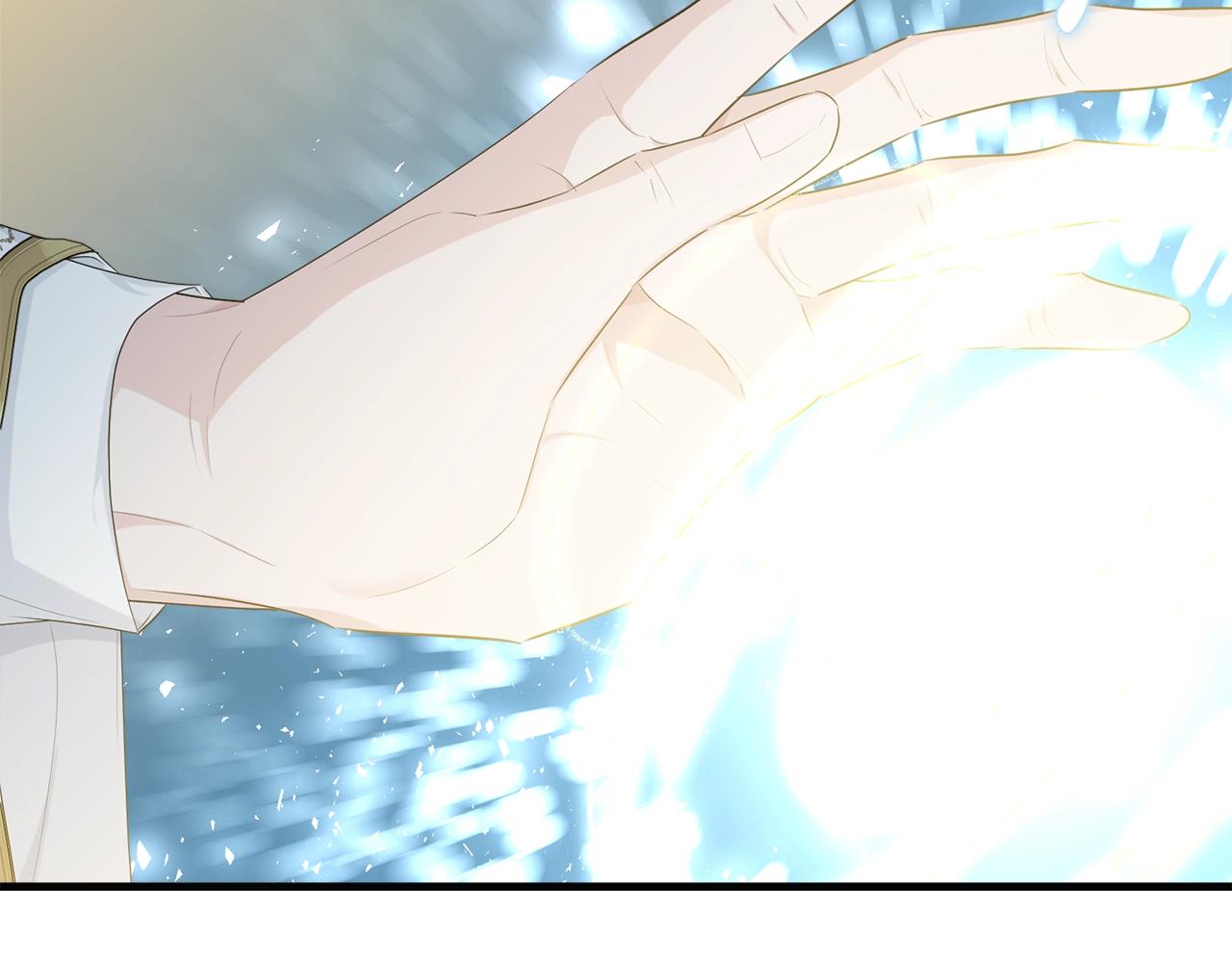 第58话 订婚？53