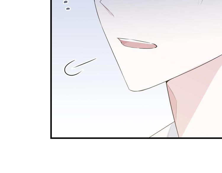 第46话 梦一般121