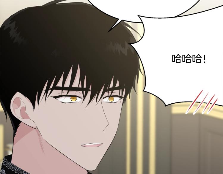第39话 找到她166