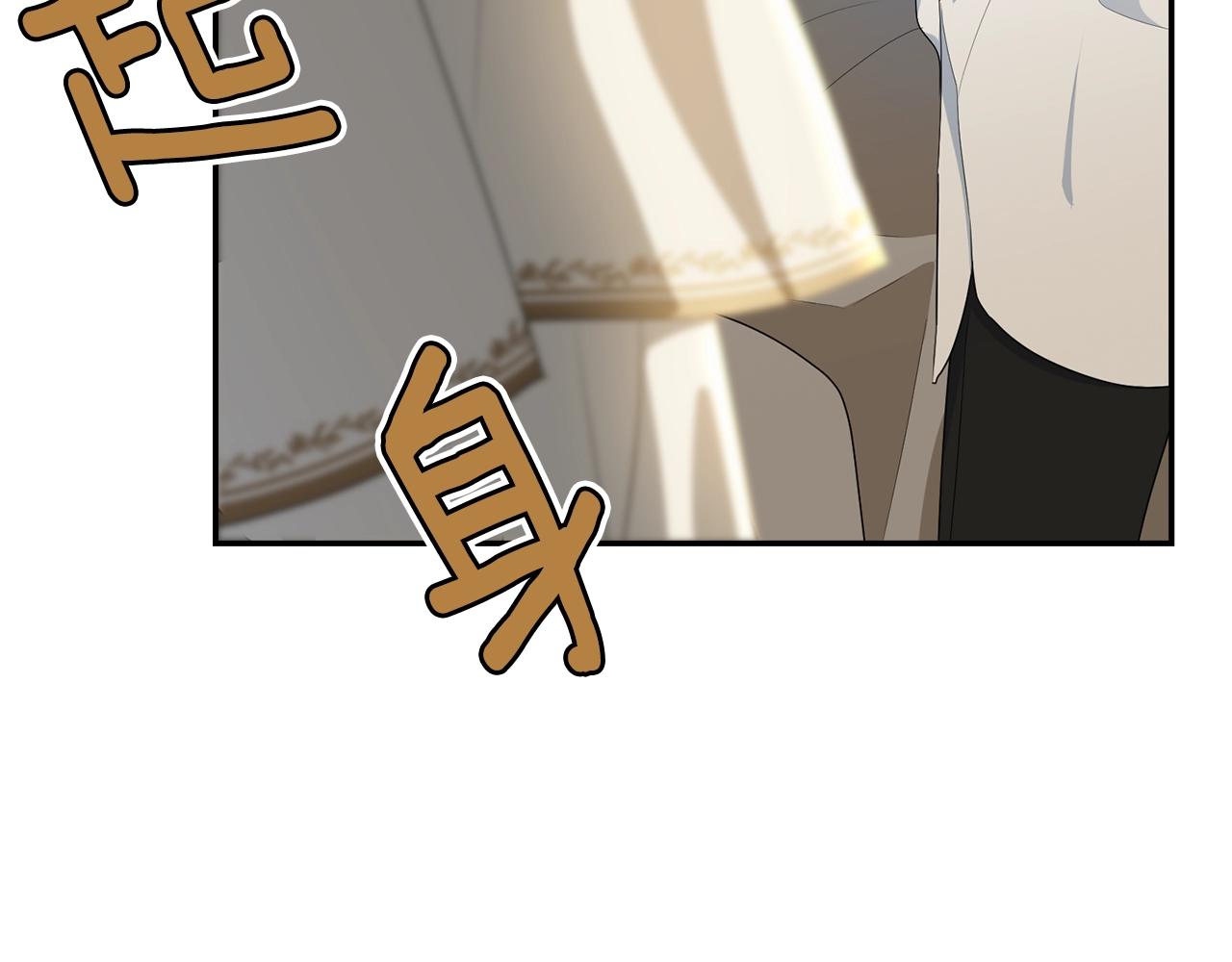 第81话苏醒100