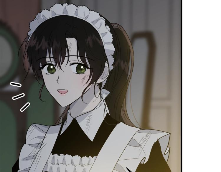 第8话 忠犬侍女上线153