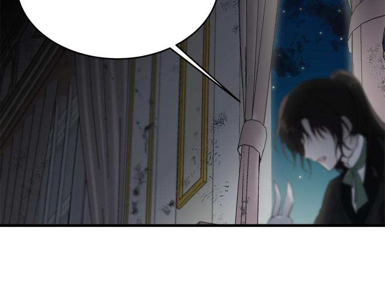 第17话 需要你144